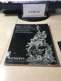 Sothebys 苏富比 1999