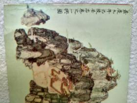 群山  (嘉庆九年巴陵县志卷之一舆图)（6页，尺寸约：13cm/9cm）