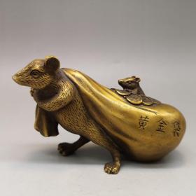 纯铜黄金袋老鼠摆件招财黄铜仿古生肖鼠招财老鼠家居风水装饰礼品