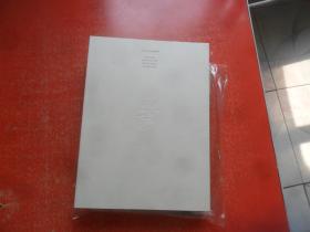 此刻——匡时水墨邀请展图册