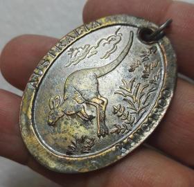 老的澳大利亚椭圆形袋鼠纪念章，铁质鎏金