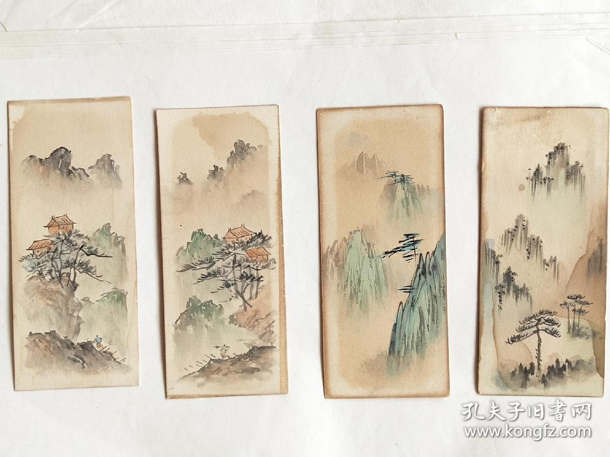 五、六十年代老画家（慕凌飞、溥左等）画山水画小品4张