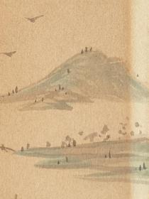 五、六十年代老画家（慕凌飞、溥左等）画山水画小品4张