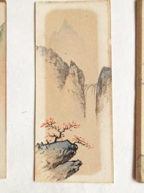 五、六十年代老画家（慕凌飞、溥左等）画山水画小品4张