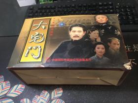 VCD40片装 20盒 十四集电视连续剧《大宅门》