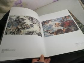 陆俨少作品精粹（带原配书衣）：8开精装，1994年一版一印