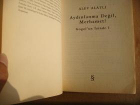 Aydınlanma değil merhamet! 土耳其原版 大32开