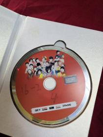 新编群星合唱庆典专用,DVD_9
