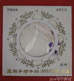 杭州真丝手绘手帕 小手绢 旅游纪念品 可以装裱成装饰画  精美布艺