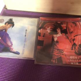 陈慧琳薰衣草 CD