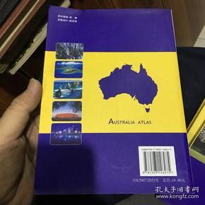 澳大利亚地图册：Australia Atlas