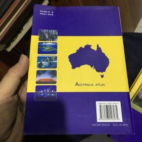 澳大利亚地图册：Australia Atlas
