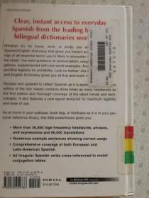Everyday Spanish and English Dictionary  Second Edition FullyRevised Updated and Expanded