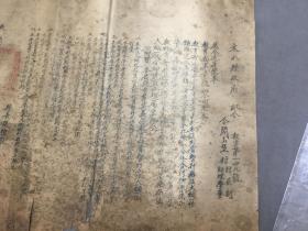 民國二十五年文水縣教育资科  縣長張維敬 文水縣政府 訓令 教字第一四九號  一份全