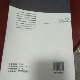 为母亲祈祷