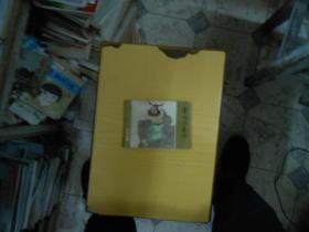 连环画 拳打镇关西