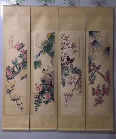 清末民初“津门画家四子”之一【马家桐】中堂国画《花鸟四条屏》工笔手绘 原裱立轴精品 有铭文款识 朱红印章 品如图