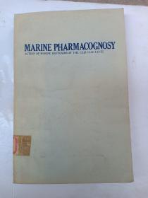 海洋生物学，英文版