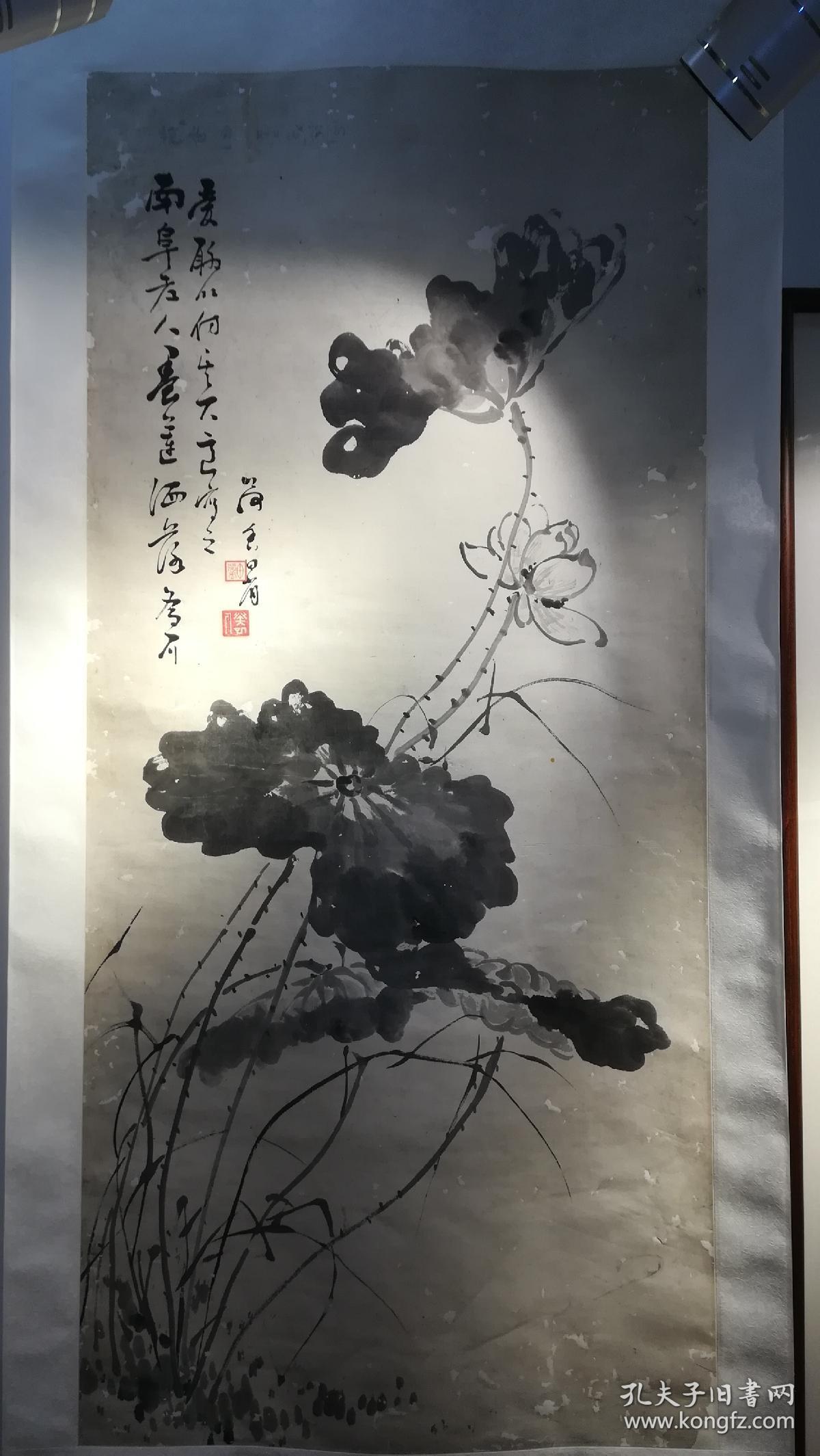 清代 田荷香画作中堂