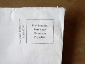 集邮•实寄封•邮戳——荷兰（1）※ 为保护隐私，隐去相关地名、人名 ※