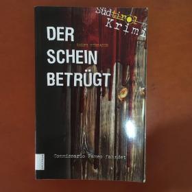 Der Schein betrügt