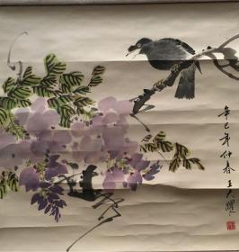 河北老画家王大躍早期《花鸟》画
