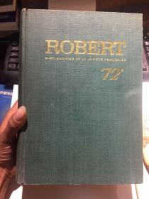 ROBERT 72（小罗伯尔字典）