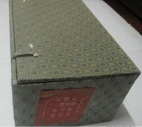 四大名著（精装函装10品，非常少见的，老版再版）.