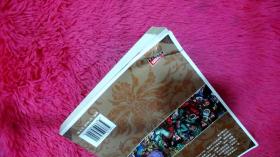 图说天下中国古典文学四大名著:红楼梦(下)