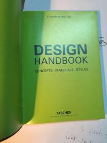 DESIGN HANDBOOK 工业设计