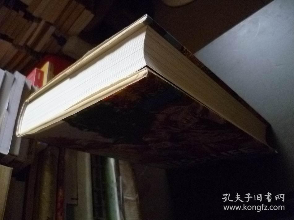 生活礼俗的仪式 摄影大画册Rites of Life