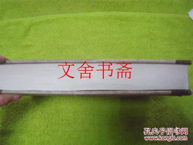 敦煌俗字典