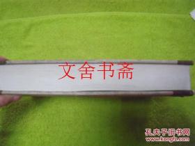 敦煌俗字典