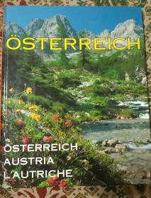 OSTERREICH奥地利