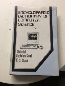 Encyclopaedic Dictionary of Computer Science（中国科学院藏书）