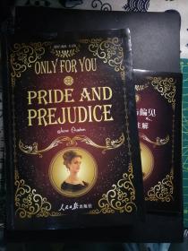 傲慢与偏见Pride and Prejudice（全英文版 附赠词汇注解手册）