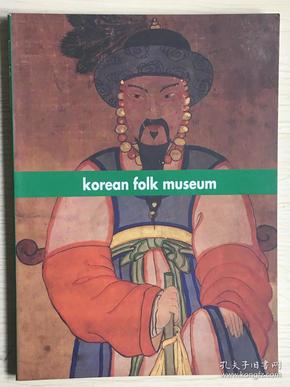 英文原版·《GUIDE TO THE NATIONAL FOLK MUSEUM》（国立民俗博物馆指南）·16开·铜版纸彩印