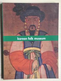 英文原版·《GUIDE TO THE NATIONAL FOLK MUSEUM》（国立民俗博物馆指南）·16开·铜版纸彩印