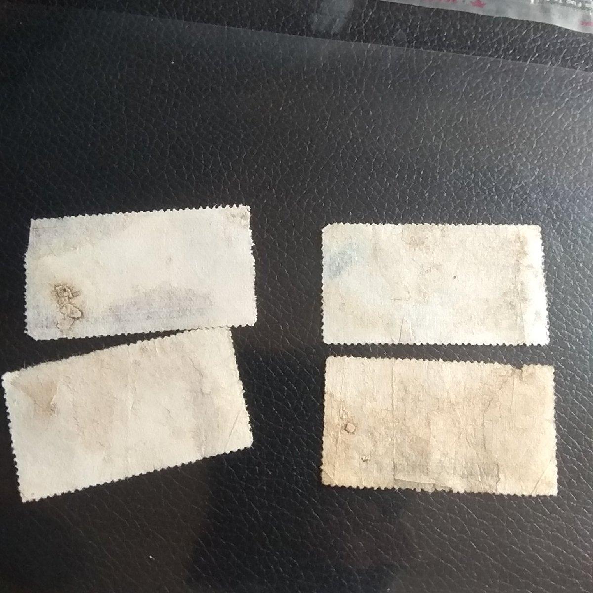 老邮票，治理黄河远景，黄河综合利用第一期工程及远景示意图，四枚