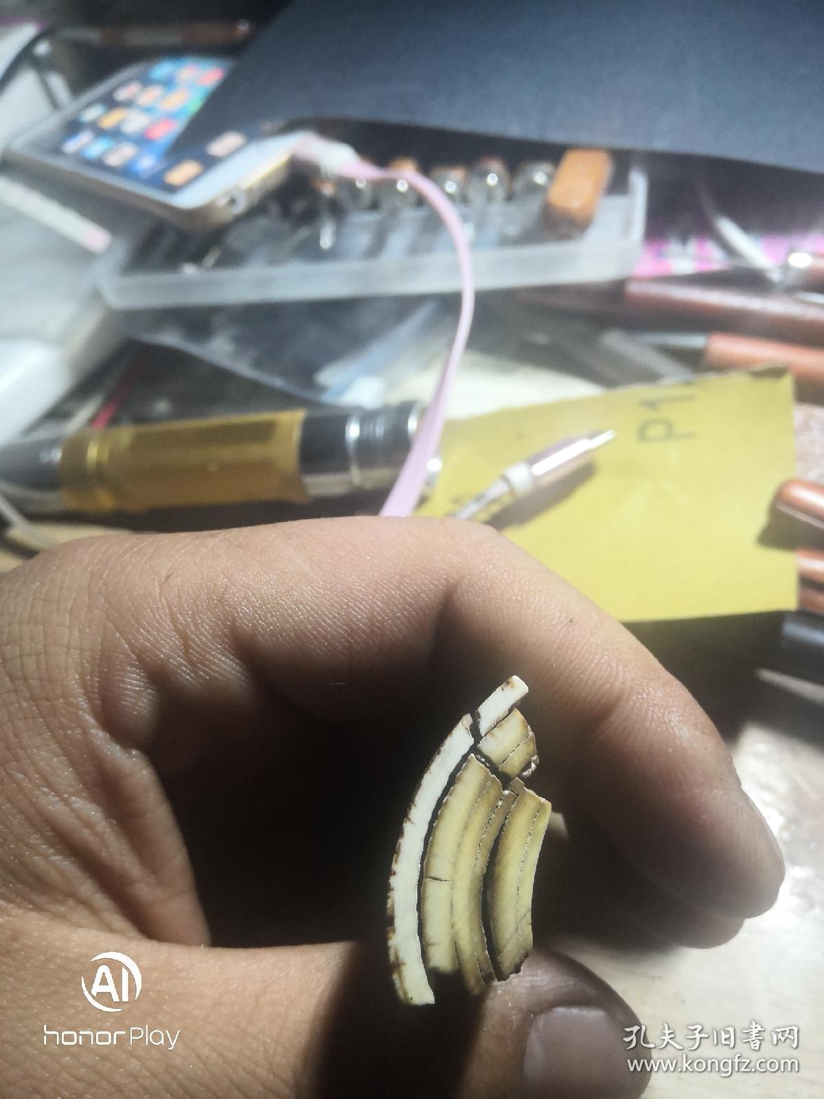 古来做的一个蝙蝠不错哦