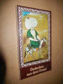 Gedanken aus dem Orient 德文原版