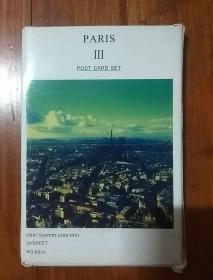 PARIS Ⅲ  POST CARD SET 明信片