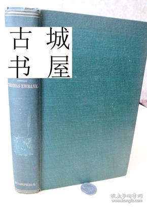 稀缺，《在巴西的生活》托马斯·班克版画插图，1856年出版，精装