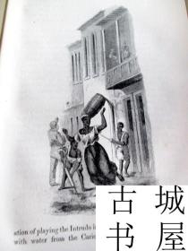 稀缺，《在巴西的生活》托马斯·班克版画插图，1856年出版，精装