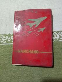 日记本里面有图片，自己看清楚，按上面拍的发货。