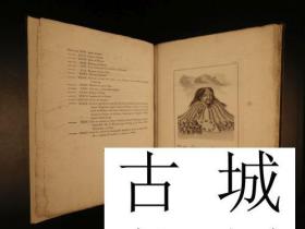 收藏版，极其珍贵  《旅途进入中国和鞑靼》版画与地图，1804年出版，精装