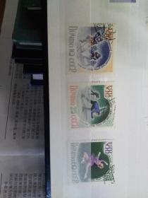 特价  1960年苏联冰上运动邮票3张  盖销正版