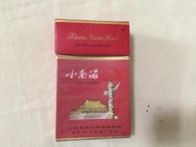 小南海3D烟盒