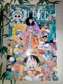 【现货】航海王One Piece第81卷日文原版海贼王尾田荣一郎作品单行本散本