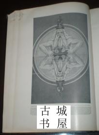 稀缺，签名版《玫瑰十字会象征与哲学百科全书》大量黑白插图，1952年出版，精装